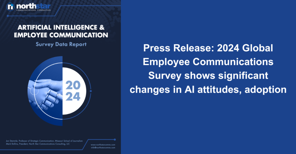 Press Release: 2024 Global Employee Communications Survey shows significant changes in AI attitudes, adoption